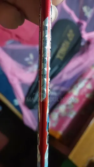 Super Series 88 Racket Ap495000 ( Weight-82+/-2 Gram)