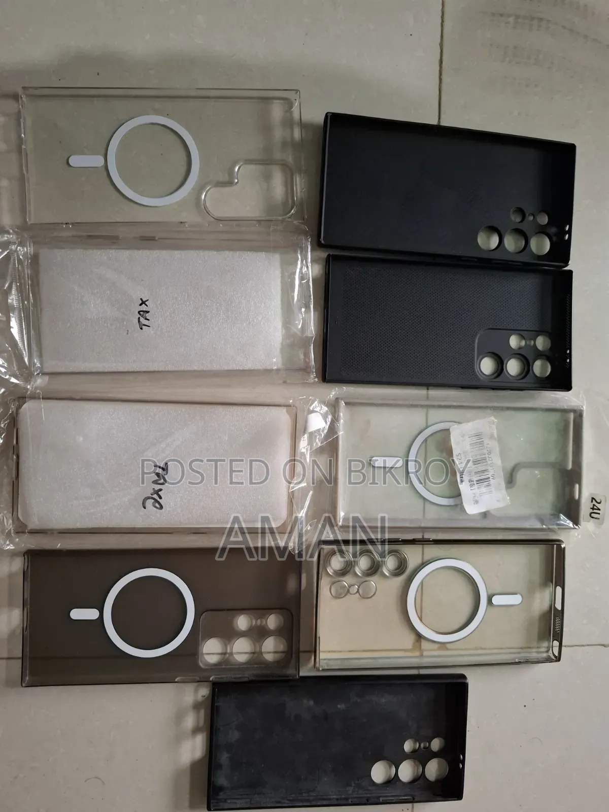 Samsung S24 Ultra Cases