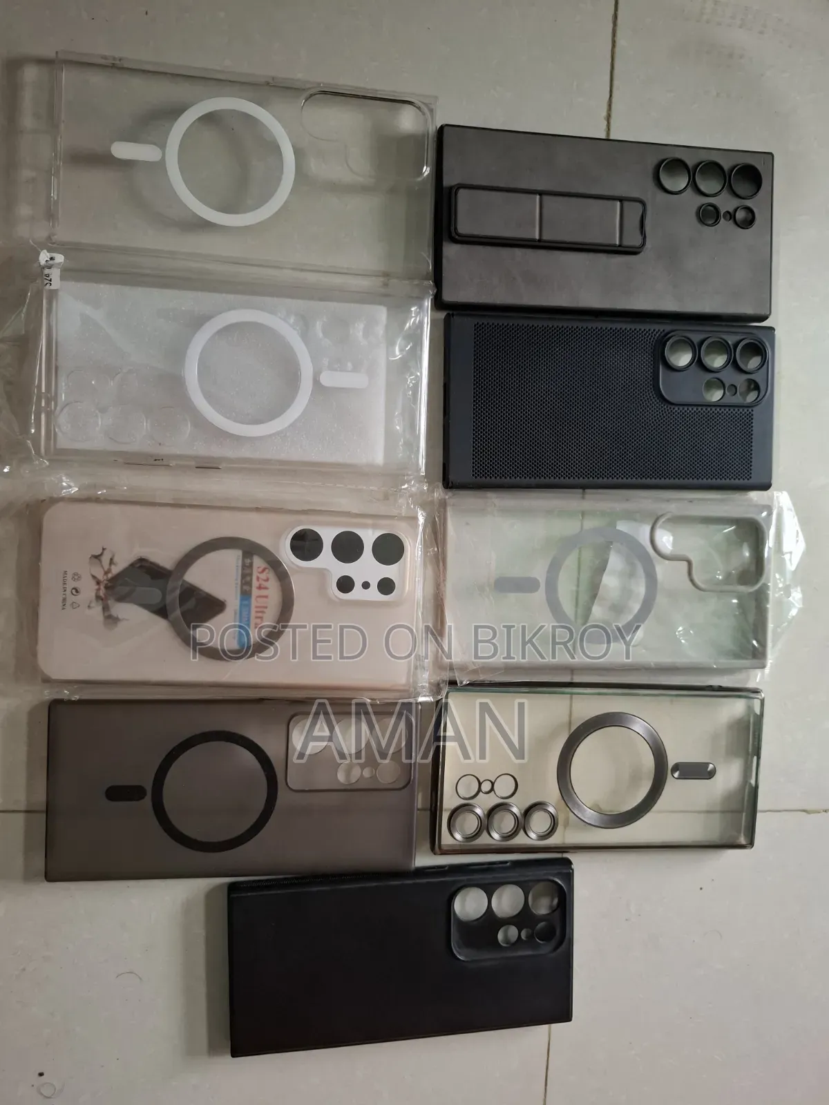 Samsung S24 Ultra Cases