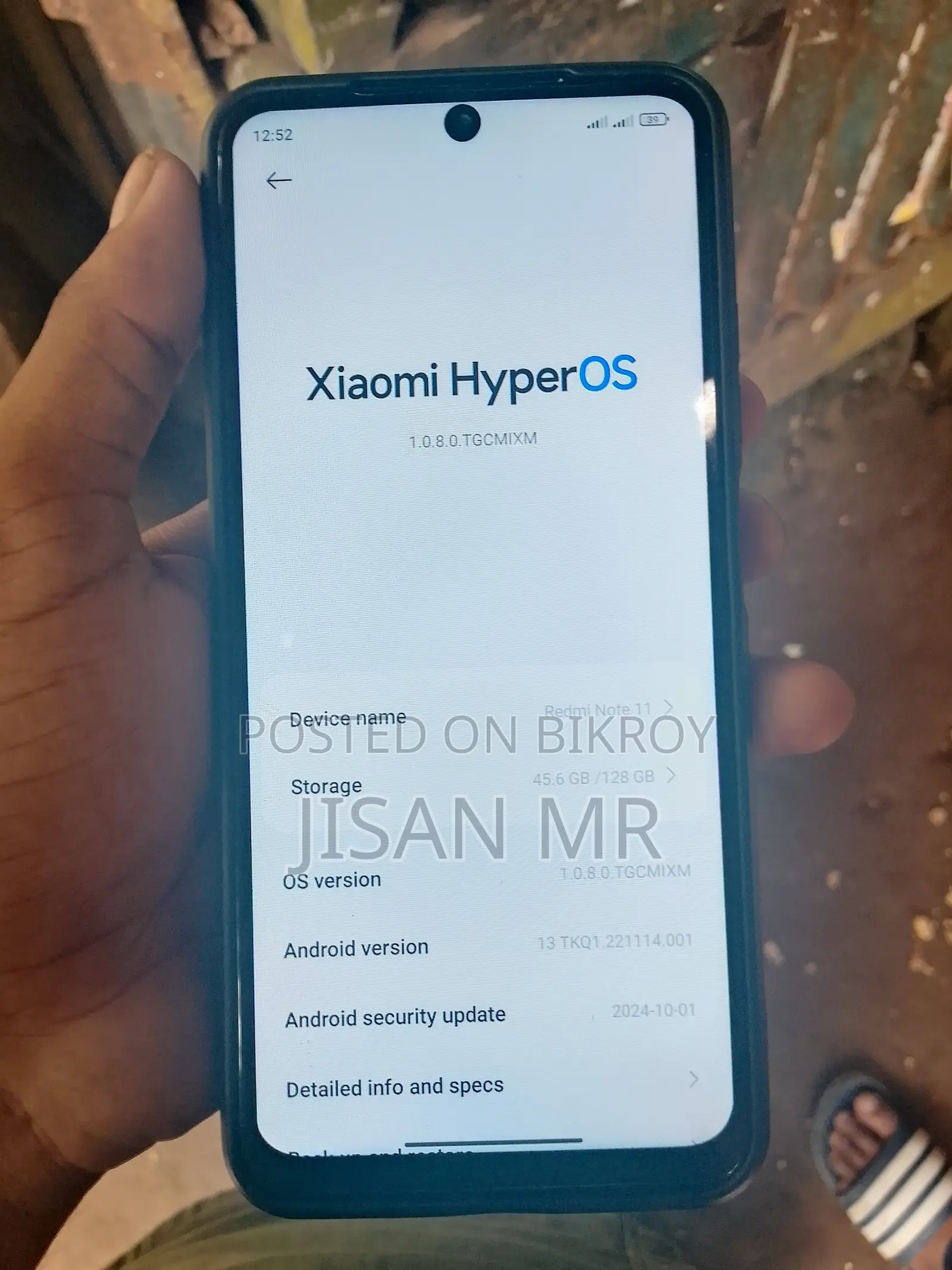 Xiaomi Redmi Note 11 128 GB Blue