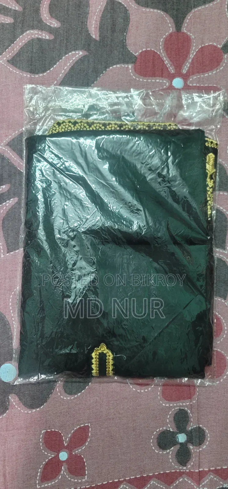 নতুন ইনটেক পাঞ্জাবি