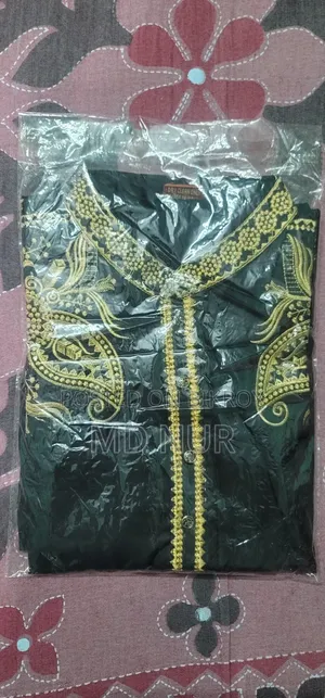 নতুন ইনটেক পাঞ্জাবি