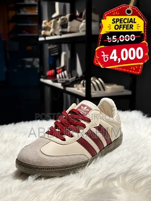 Sports Shoe. Adidas.