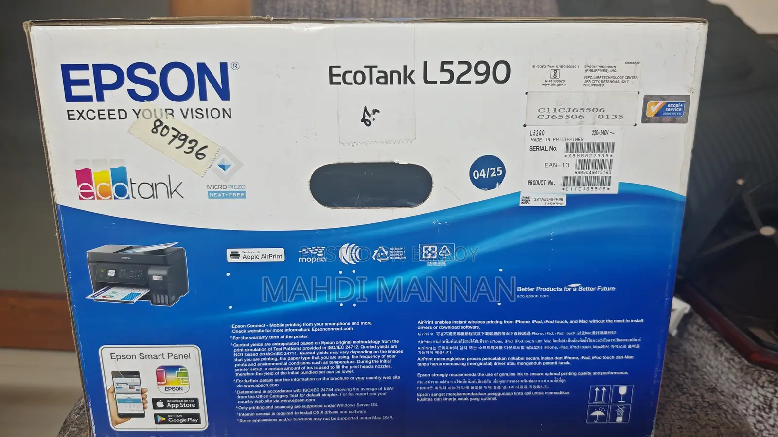 Epson Ecotank L5290