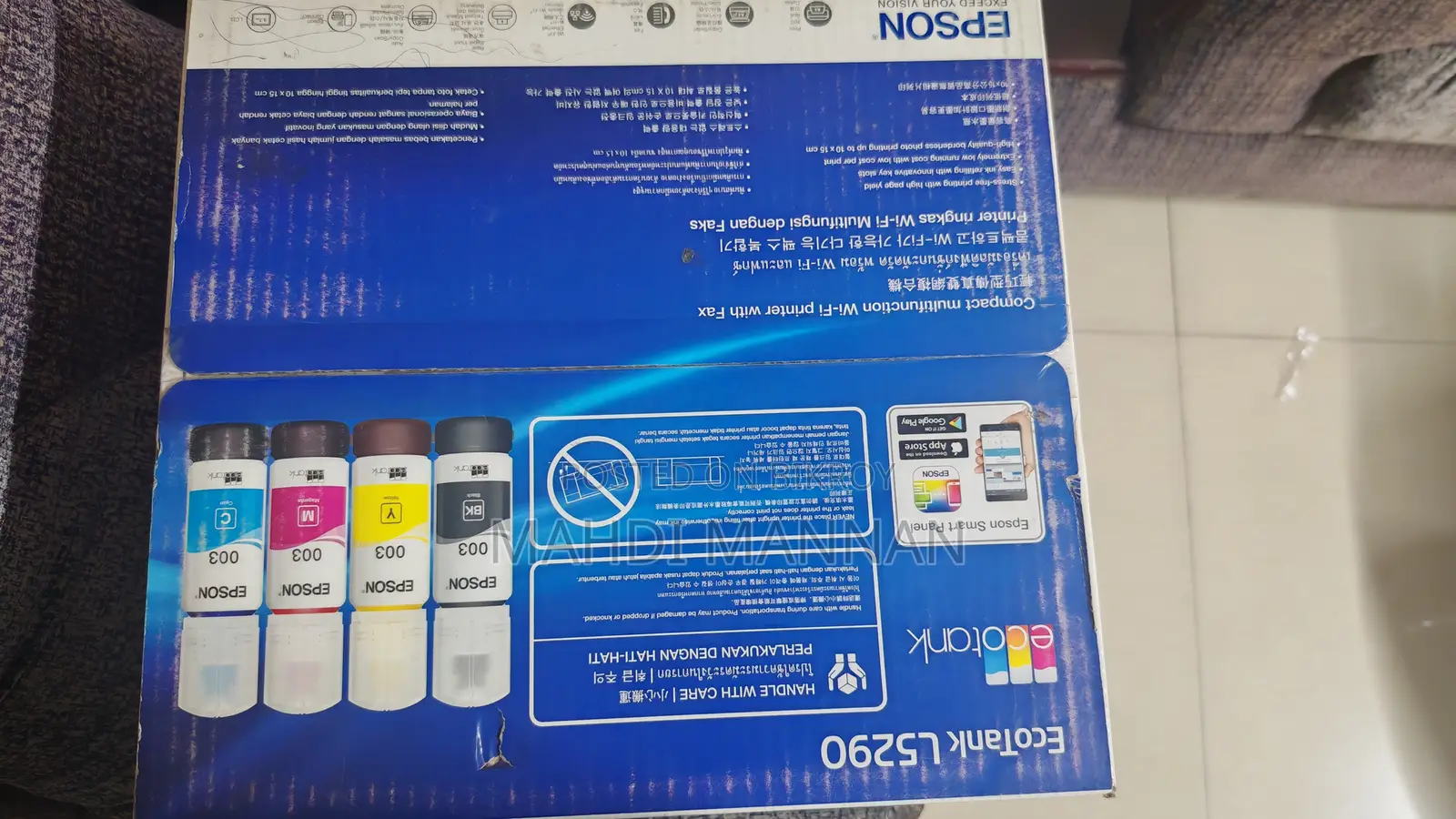 Epson Ecotank L5290
