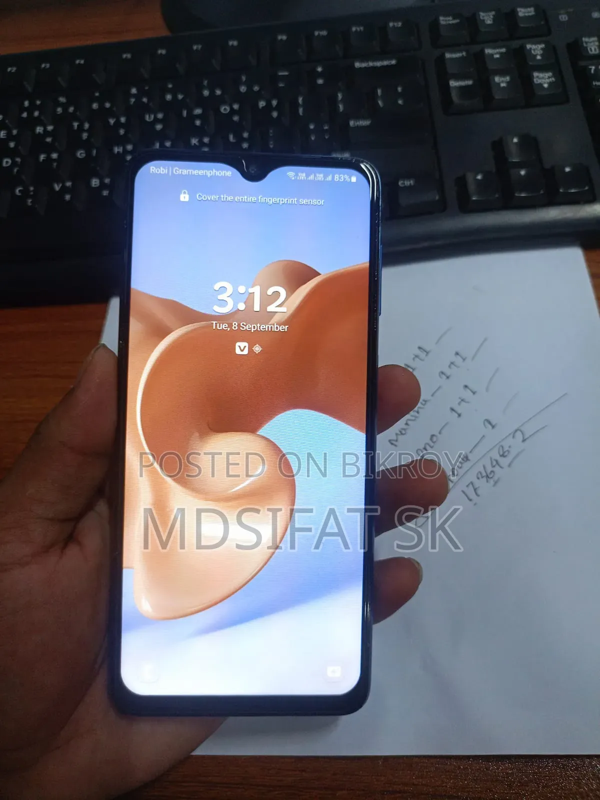 স্যামসাং গ্যালাক্সি এফ২২ ১২৮ জিবি ব্লু