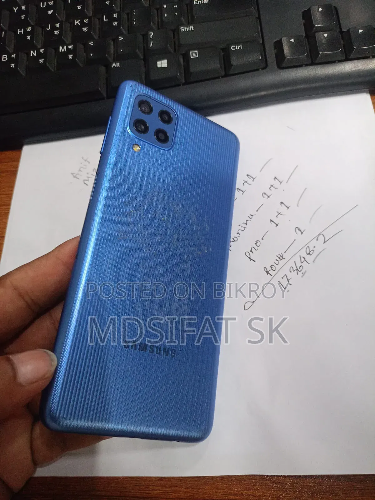 স্যামসাং গ্যালাক্সি এফ২২ ১২৮ জিবি ব্লু