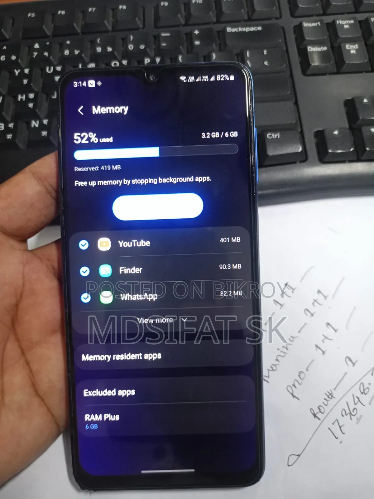 স্যামসাং গ্যালাক্সি এফ২২ ১২৮ জিবি ব্লু