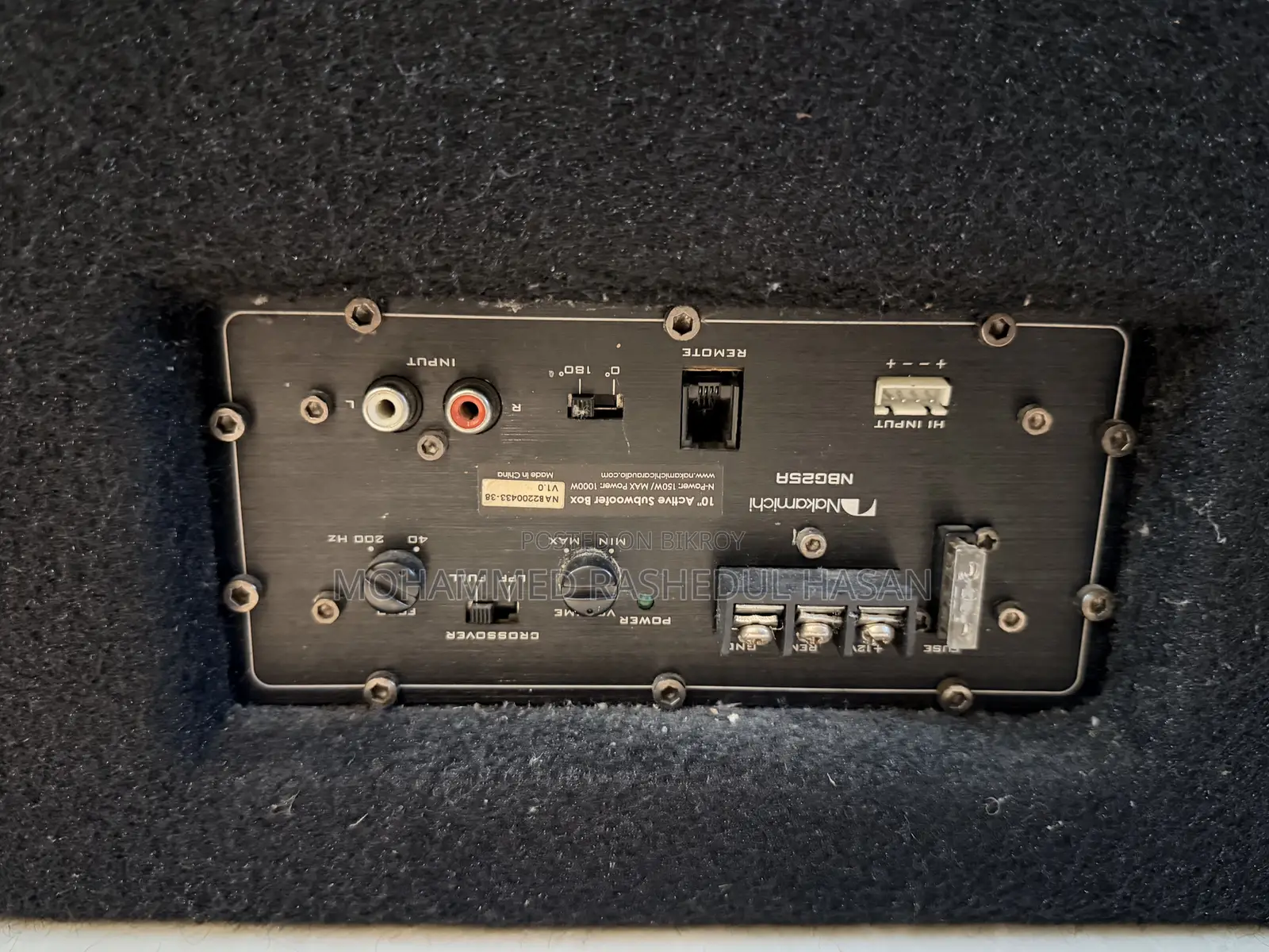 Nakamichi NBX 10 Inch Active Subwoofer Box