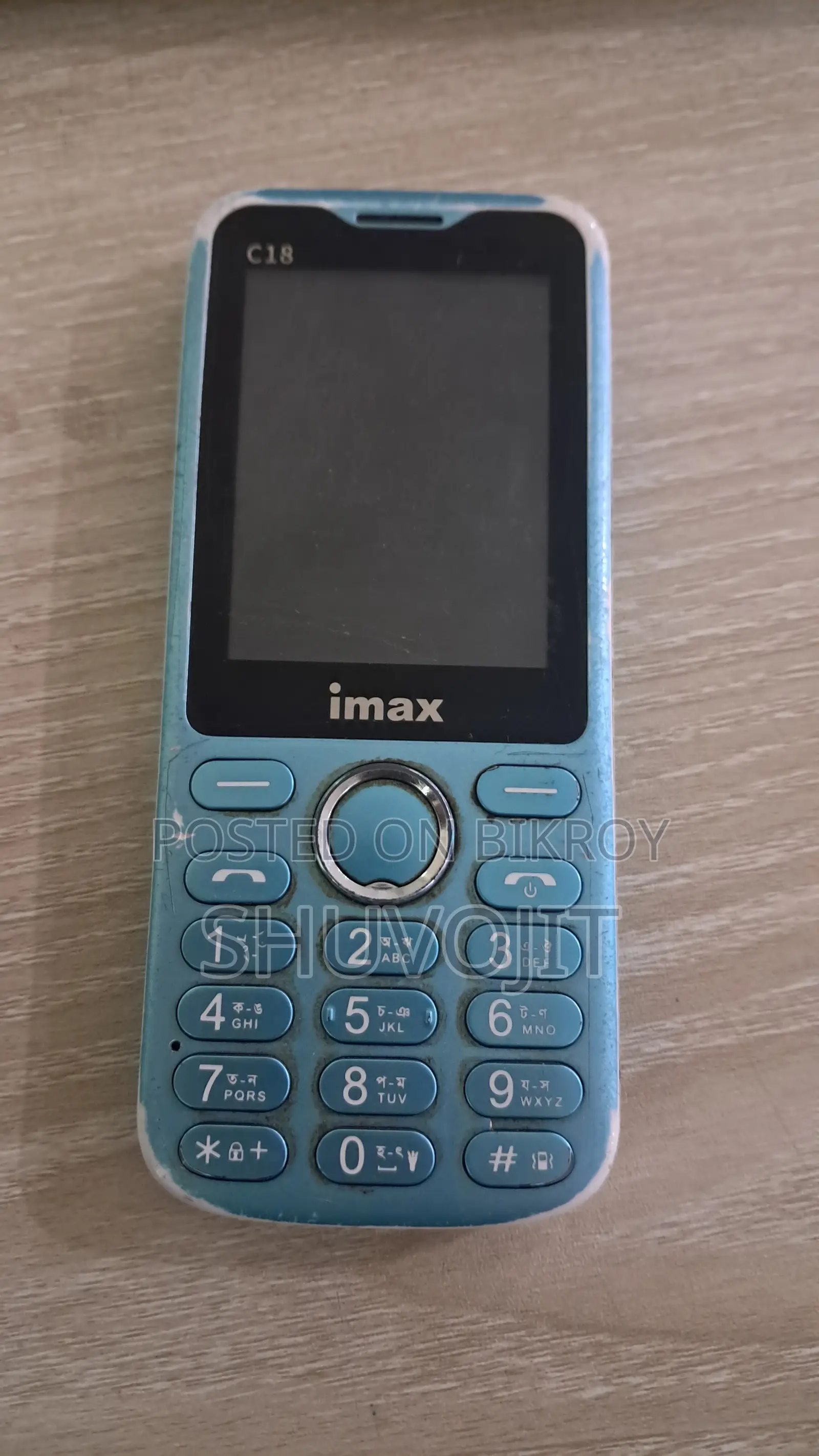 Himax Blue