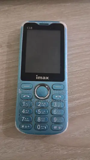 Himax Blue