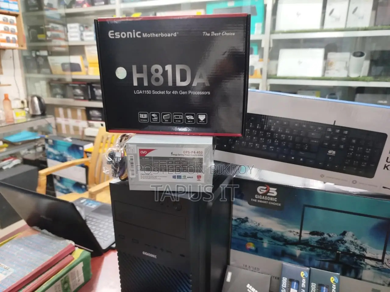 New Desktop Computer 16GB Intel Core I7 SSD 256GB