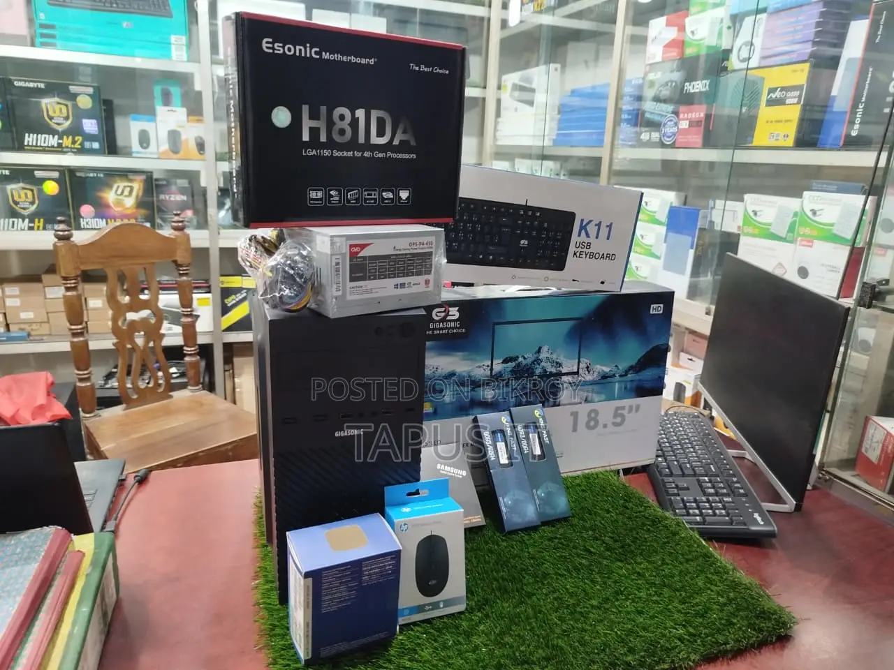 New Desktop Computer 16GB Intel Core I7 SSD 256GB