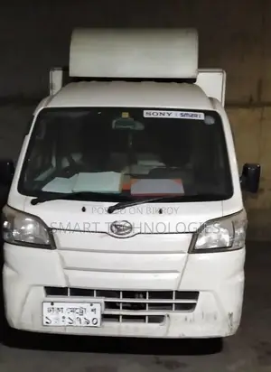 Refrigerator Van