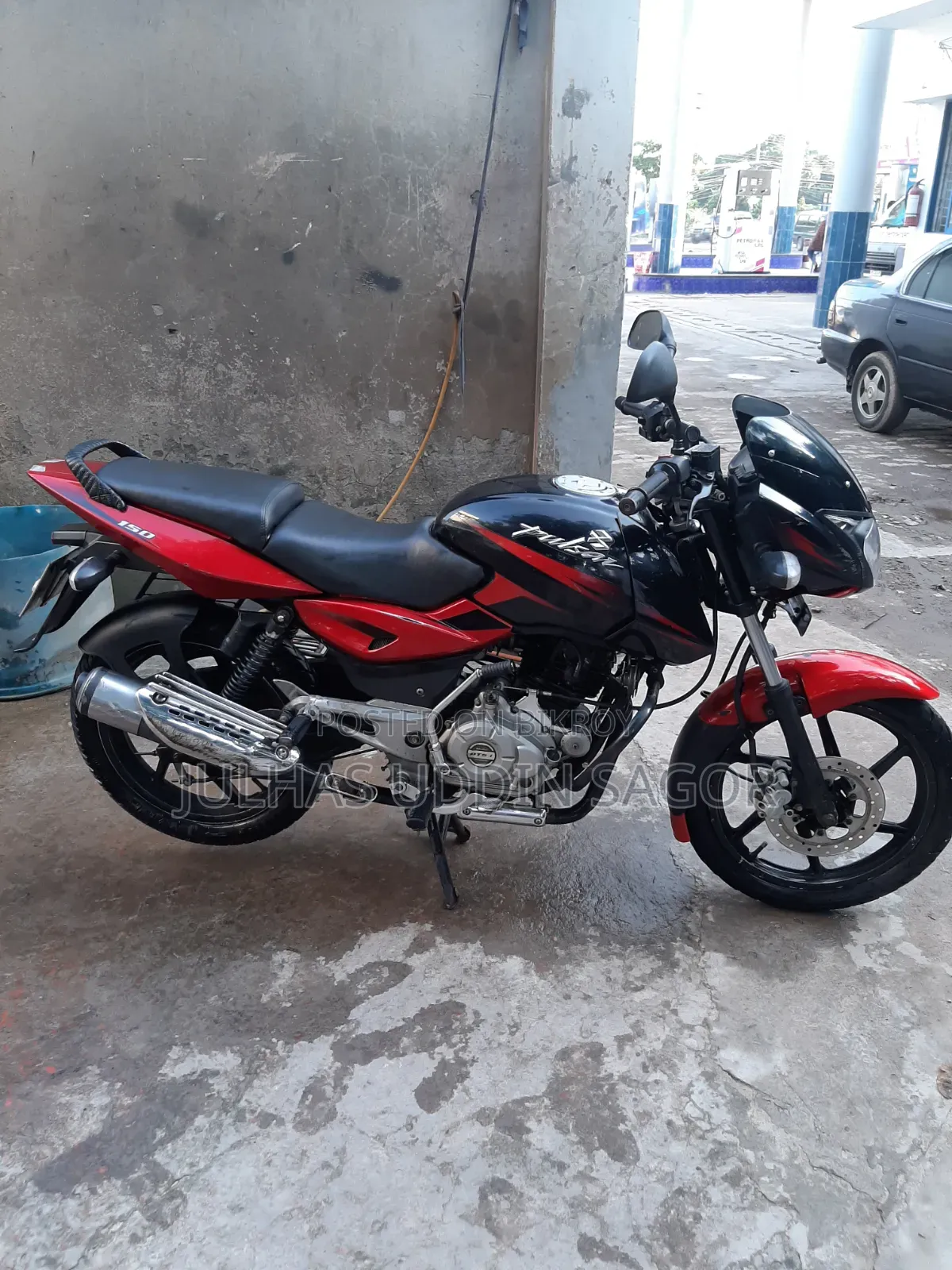 Bajaj Pulsar 150 2014