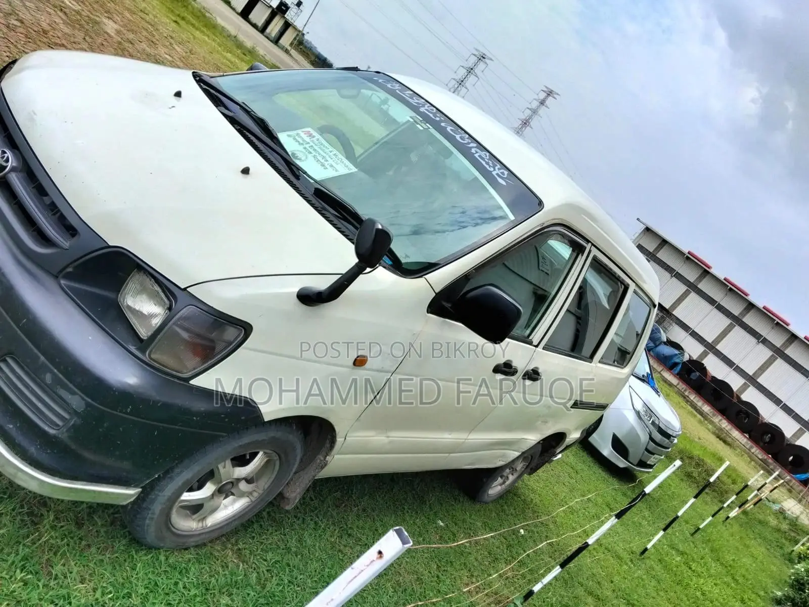 Toyota TownAce 2006 White