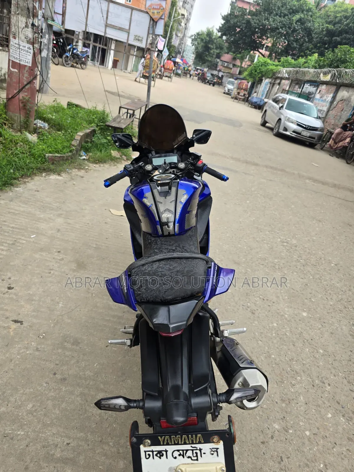 Yamaha R15 V3 2020 Blue