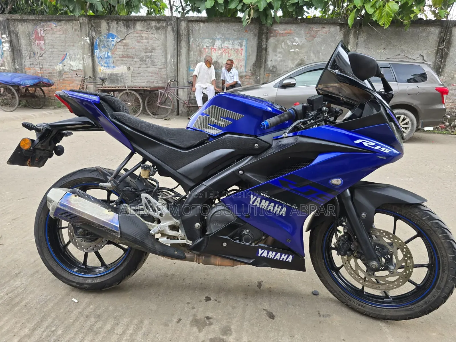 Yamaha R15 V3 2020 Blue