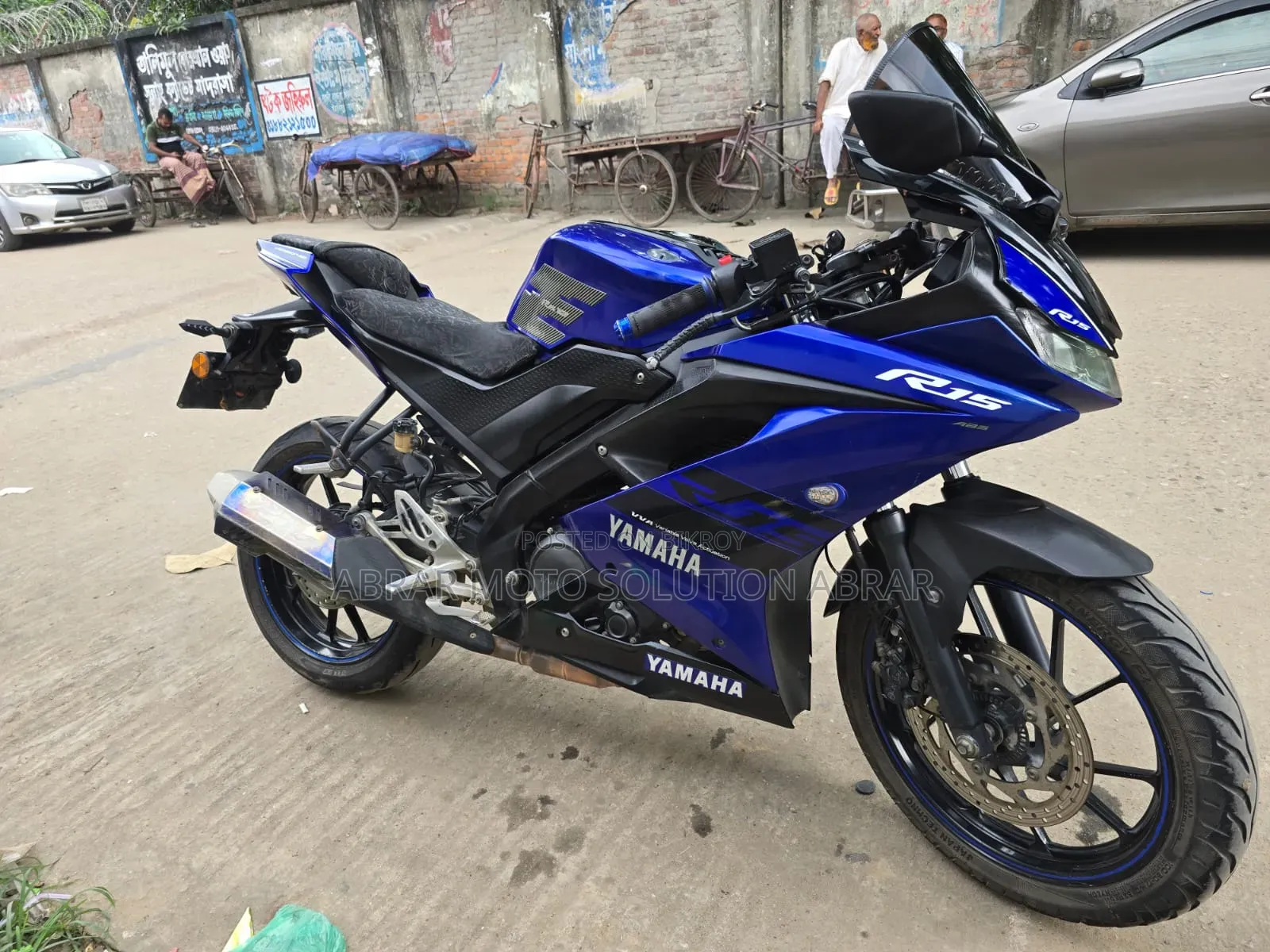 Yamaha R15 V3 2020 Blue