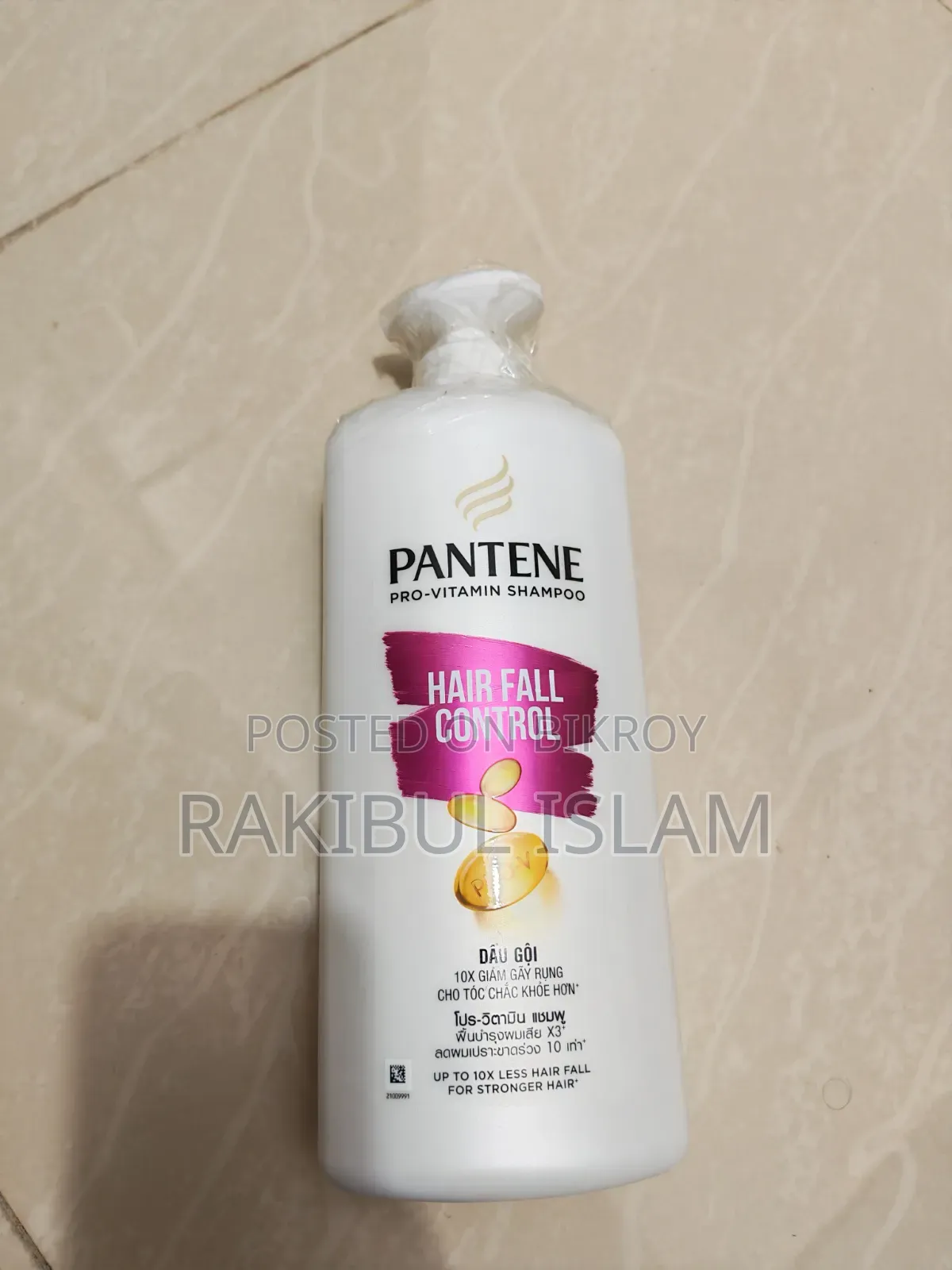 Pantene Shampoo