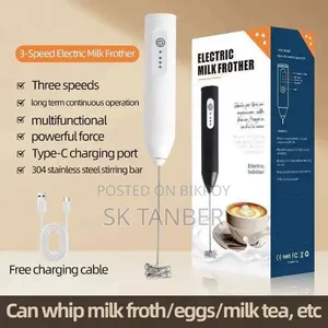 Rechargeable Coffee Mixer