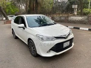 Toyota Axio 1.5 G 2WD 2015 Pearl