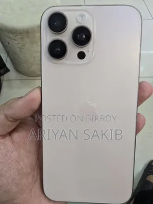 Apple iPhone 16 Pro Max 256 GB Rose Gold