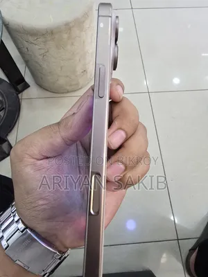 Apple iPhone 16 Pro Max 256 GB Rose Gold