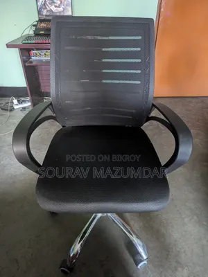 অফিস চেয়ার