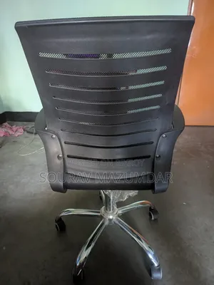 অফিস চেয়ার