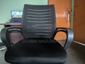 অফিস চেয়ার