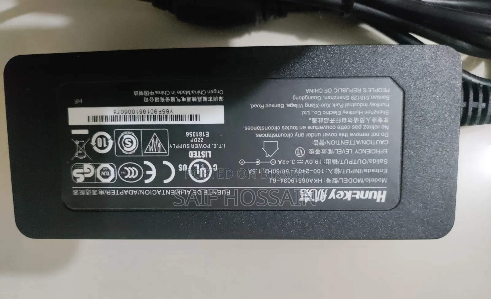 Huntkey 65w HP ল্যাপটপ চার্জার। নতুন এখনো ব্যবহার করা হয় নাই।
