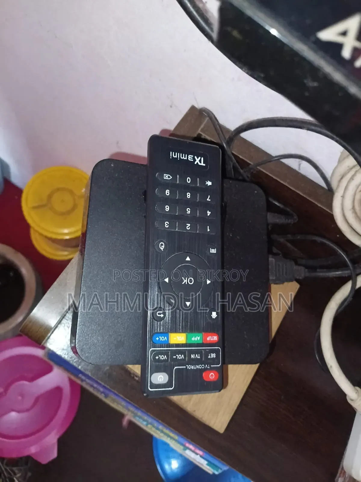 Atashi Led TV