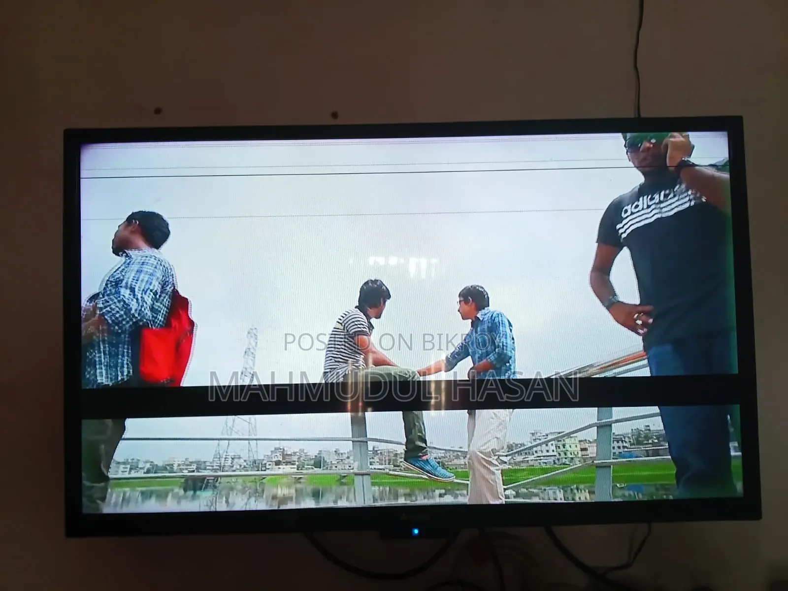 Atashi Led TV