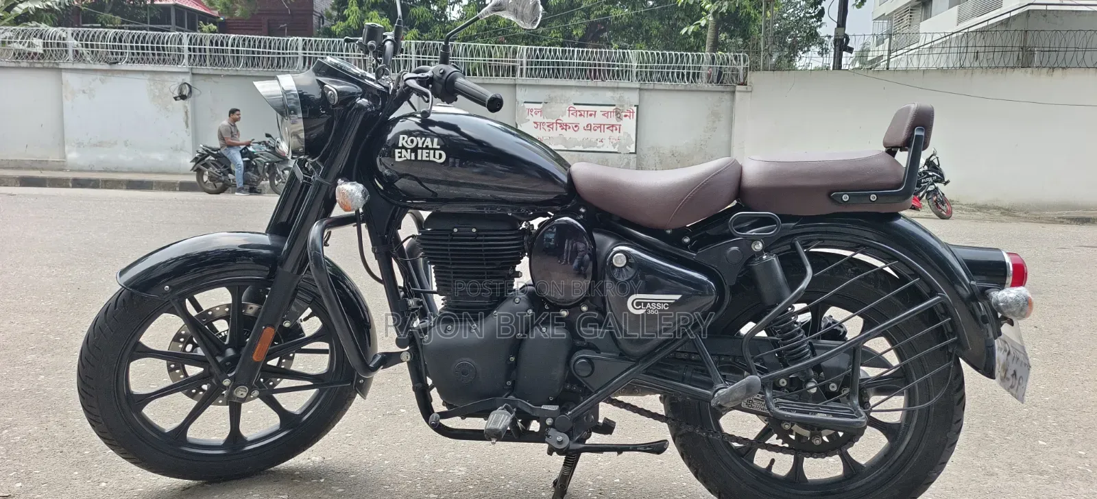 New Royal Enfield Classic 350 2026 Black