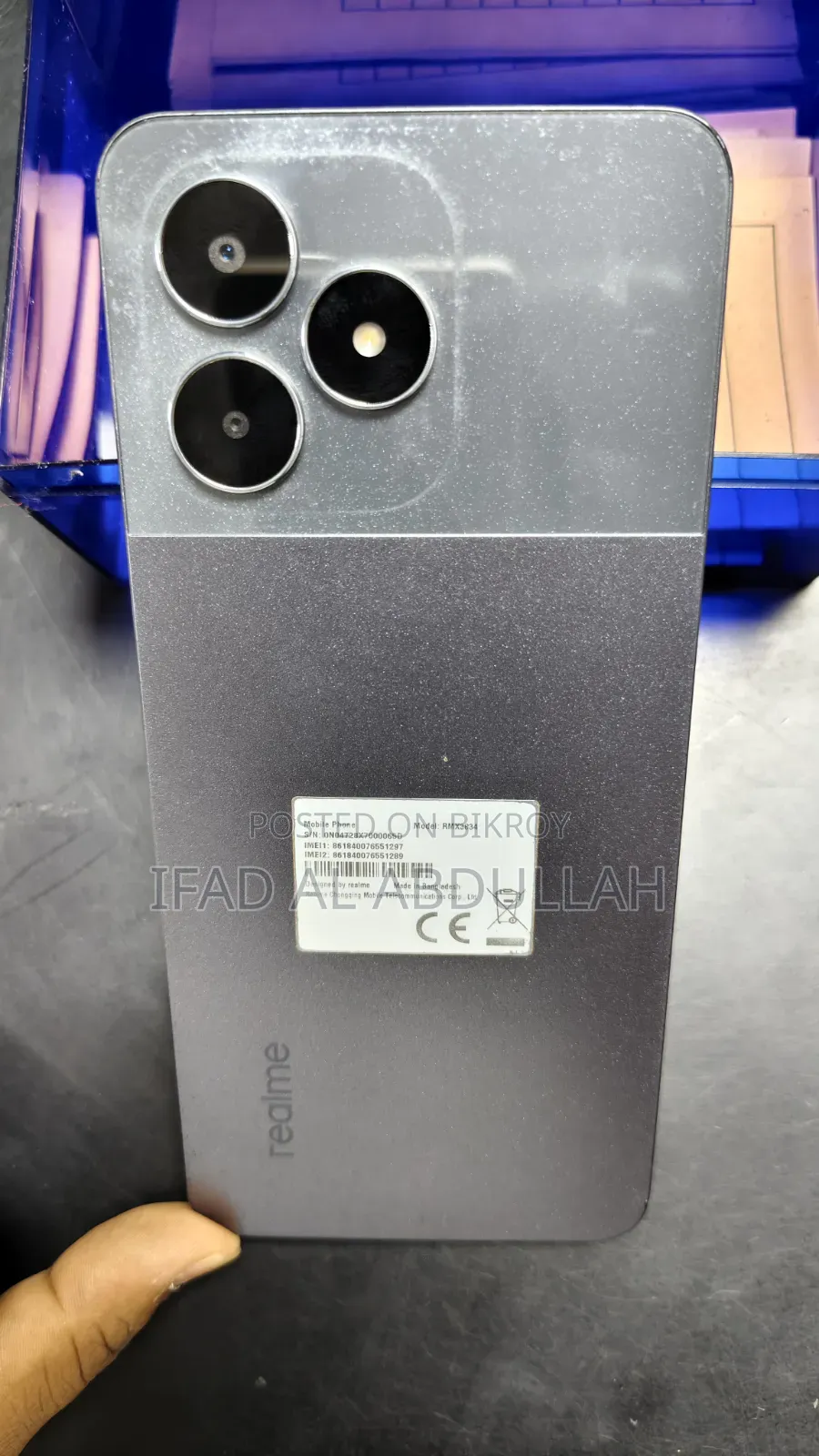 রিয়েলমি নোট ৫০ ১২৮ জিবি কালো