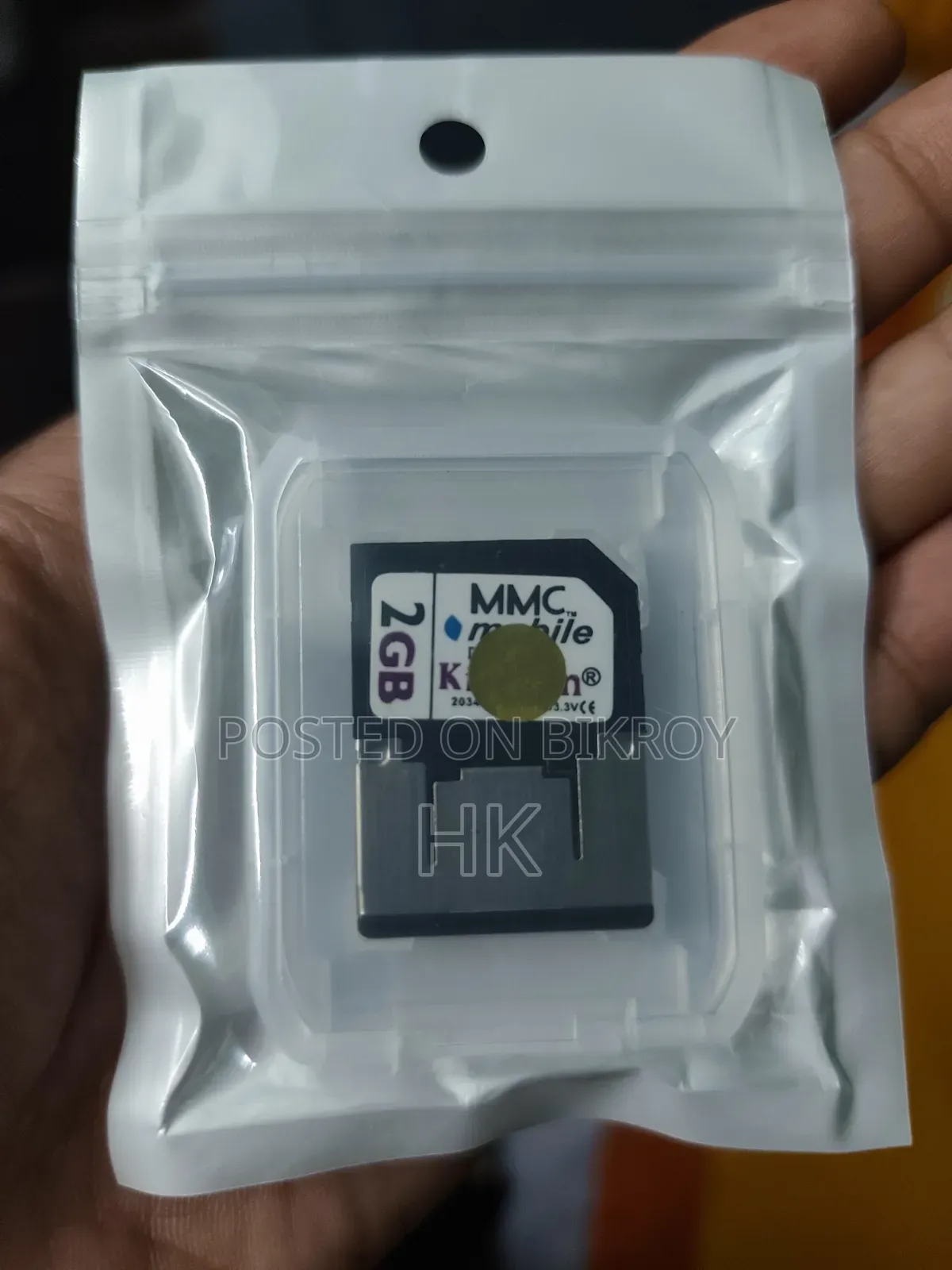 Brand New Nokia N70 Memory Card 2GB