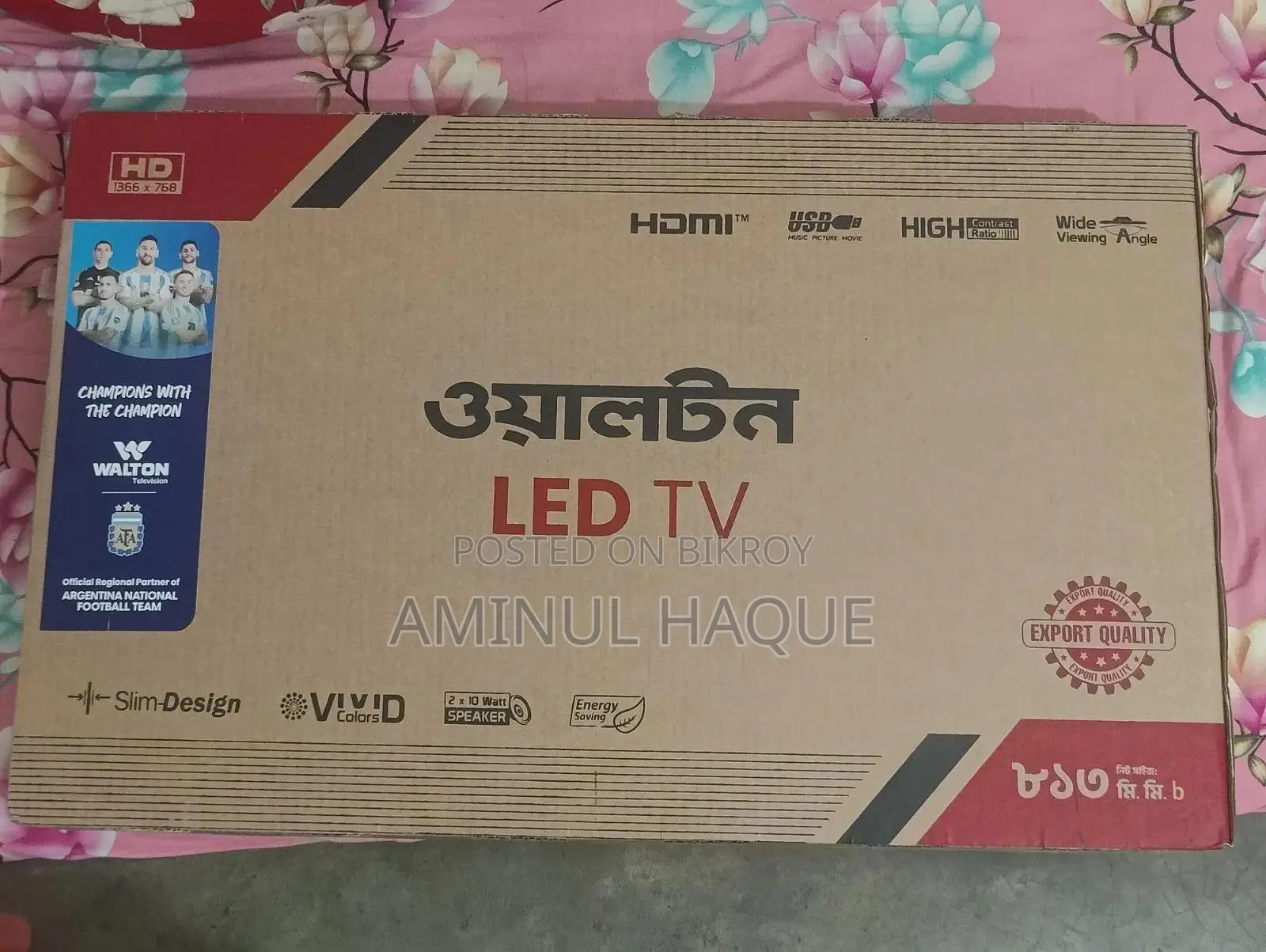 Walton Led TV