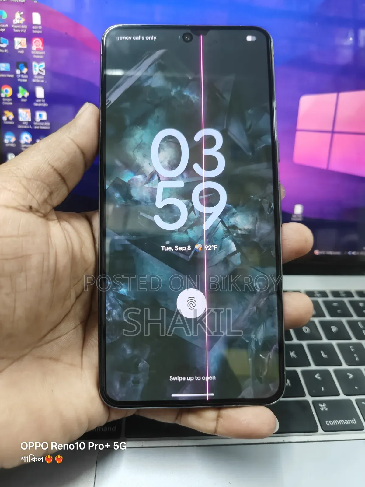 গুগল পিক্সেল ৮ প্রো ১২৮ জিবি ব্ল্যাক