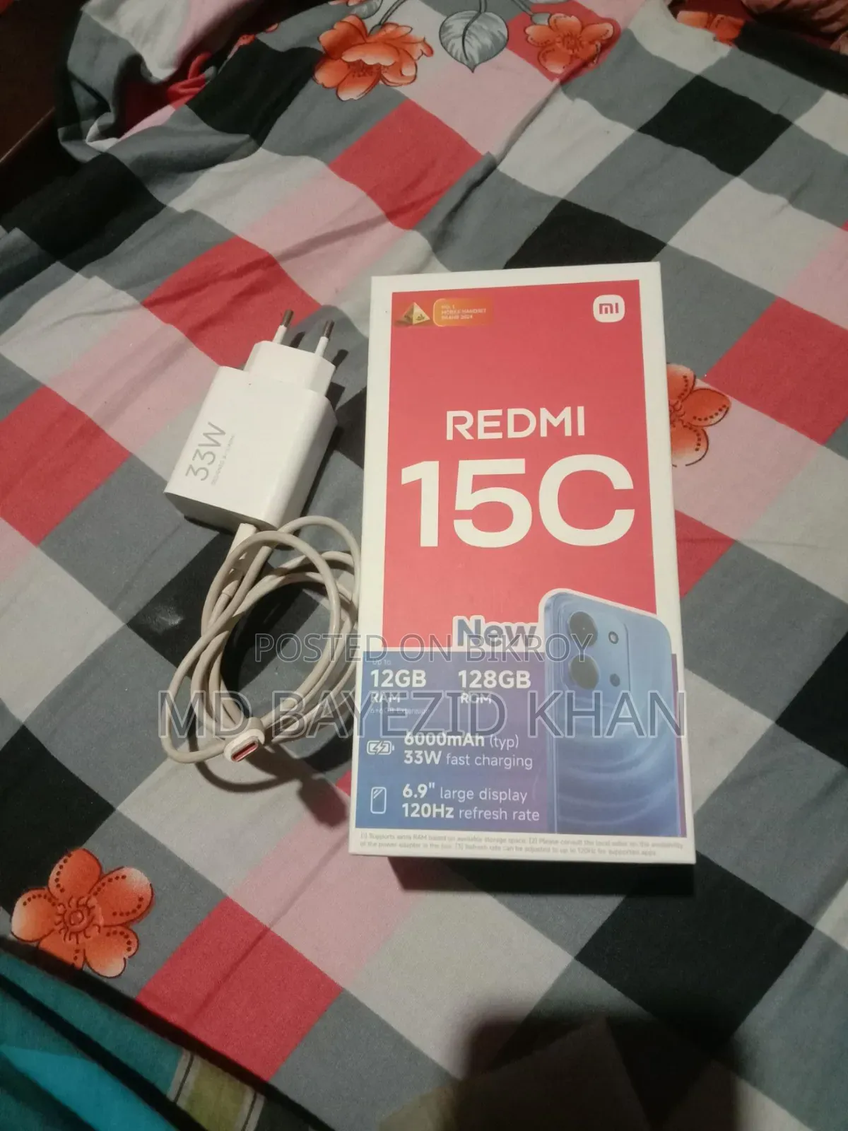 New Xiaomi Redmi 15C 128 GB Green