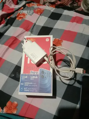 New Xiaomi Redmi 15C 128 GB Green