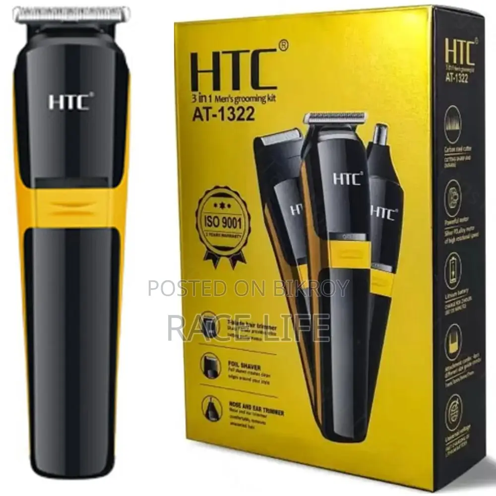 HTC AT-1322 Professional Clipper Trimmer Shaver 3 in 1 Men and Women