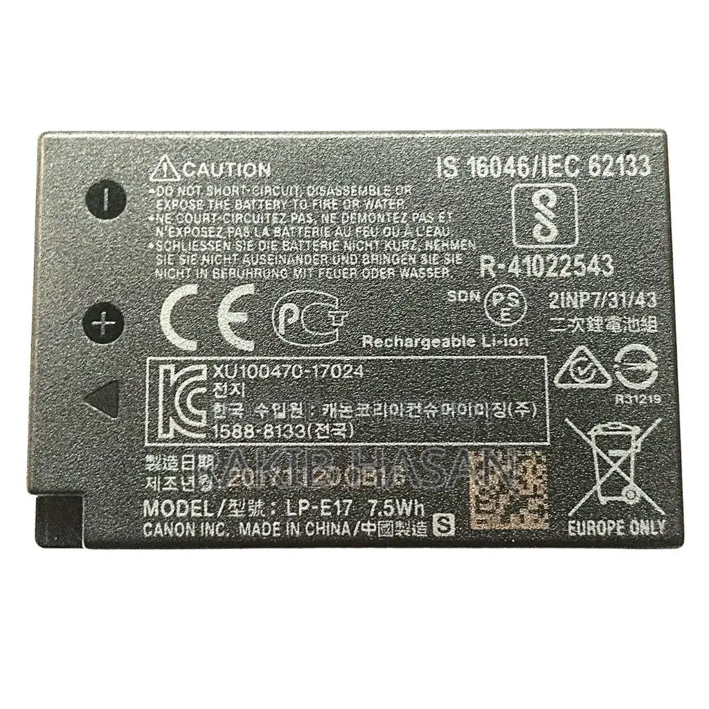 Original Canon LP-E17 Battery (With Purchase Invoice)