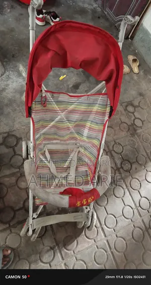 ছোট বাচ্চাদের গাড়ি