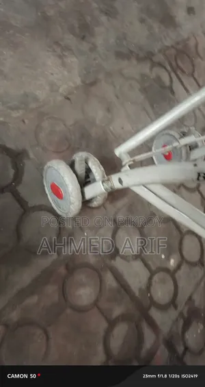 ছোট বাচ্চাদের গাড়ি
