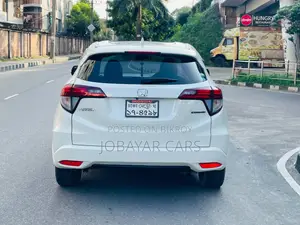 New Honda Vezel 2014 Pearl