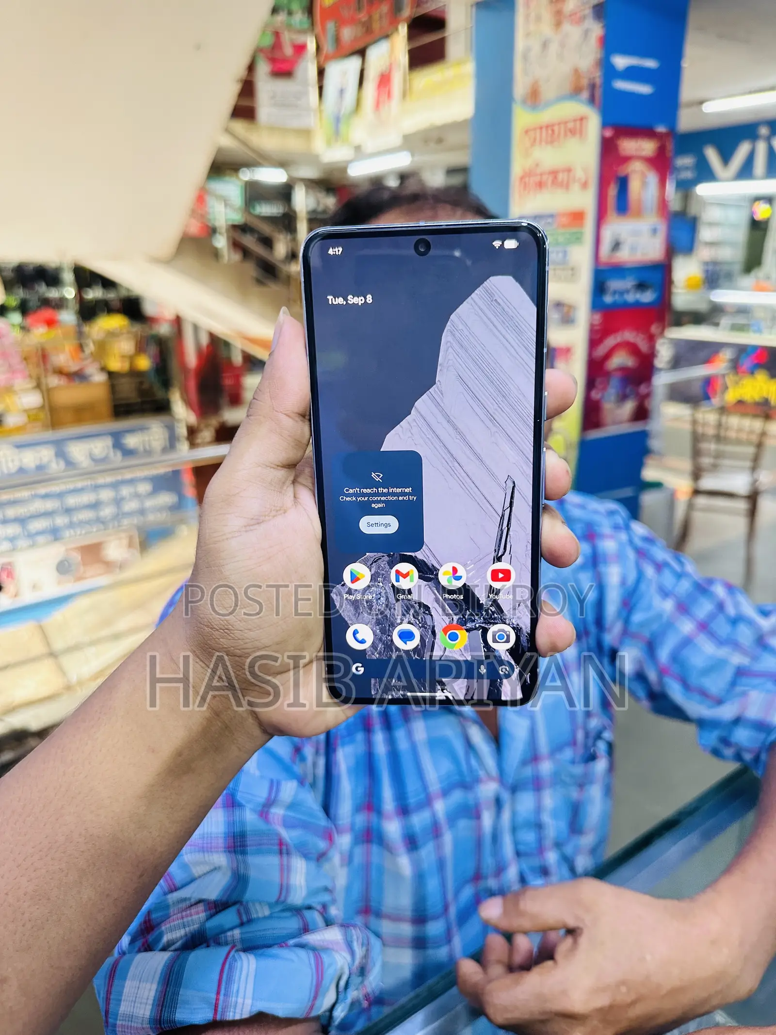 Google Pixel 8 Pro 128 GB Blue