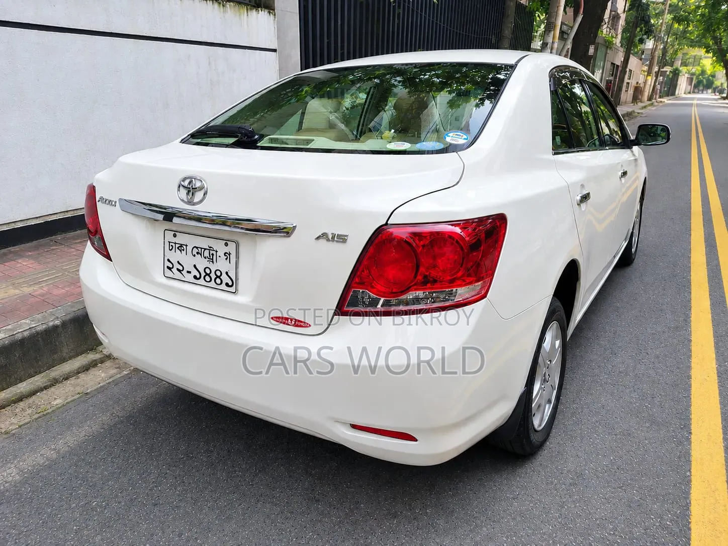 Toyota Allion 2009 Pearl