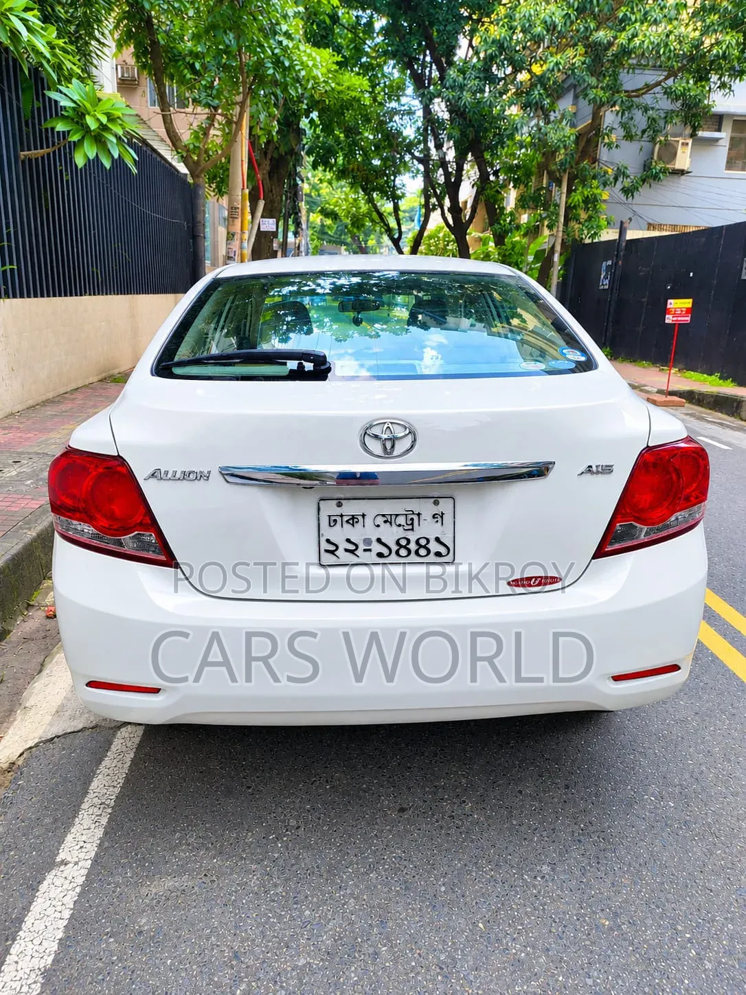 Toyota Allion 2009 Pearl