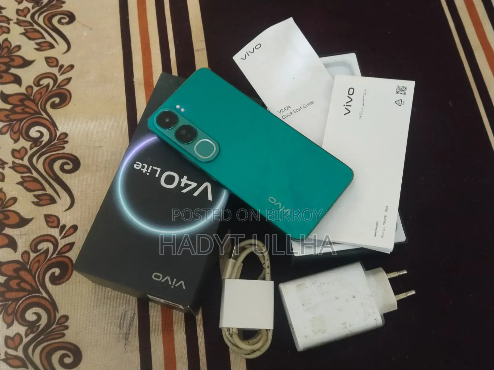ভিভো ভি৪০ লাইট ৪জি ১২৮ জিবি গ্রিন